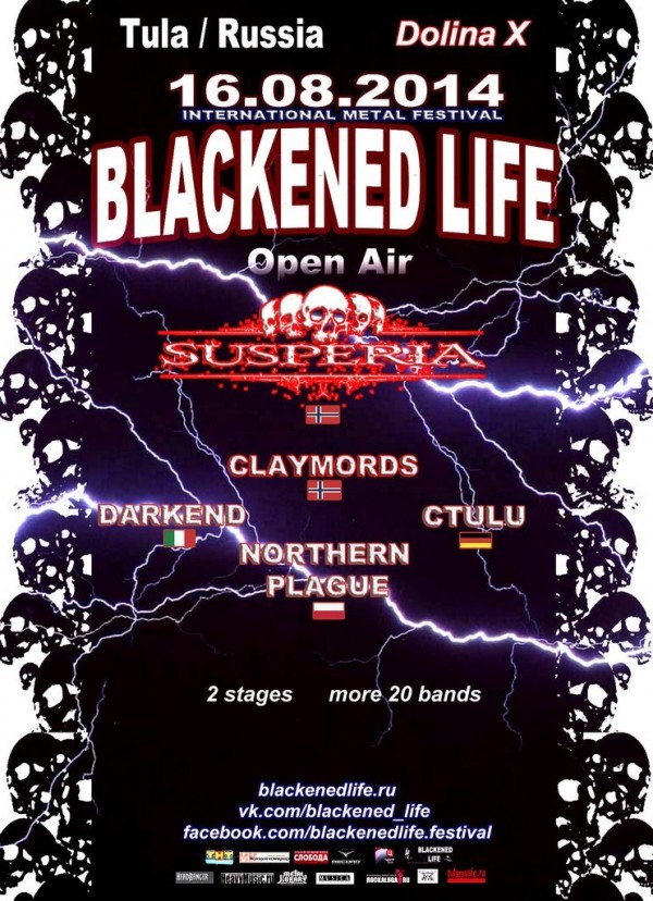 международный метал-фестиваль Blackened Life 2014