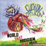 Click On This Icon / The World that Hidden in my Head (EP) / 2011