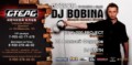 DJ Bobina в клубе Стелс