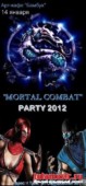 Mortal Kombat Party