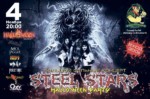 STEEL STARS — Halloween вечеринка